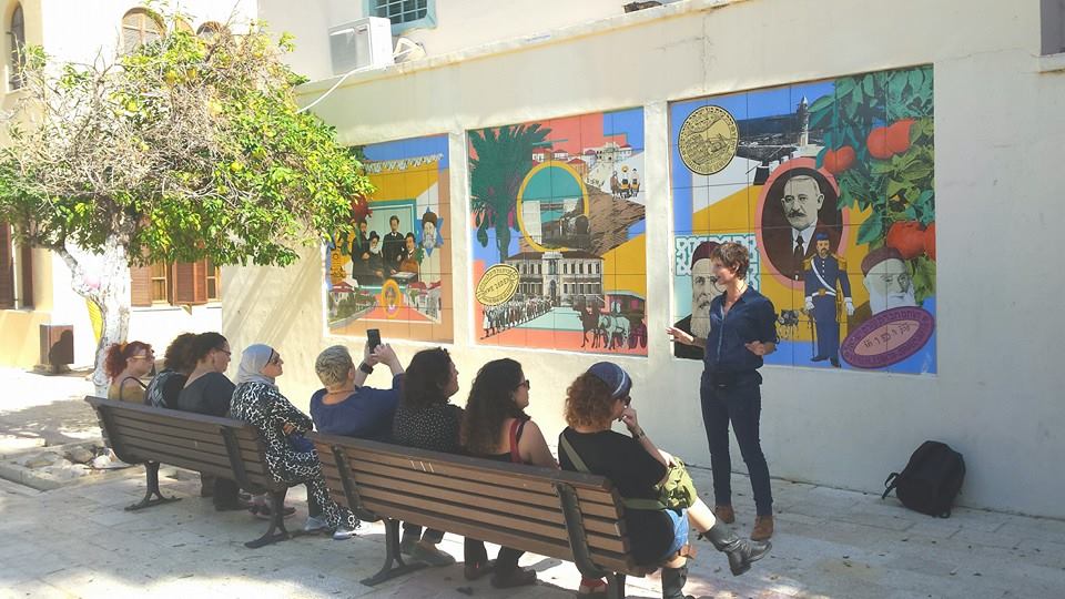 אהבה וזוגיות בנווה צדק