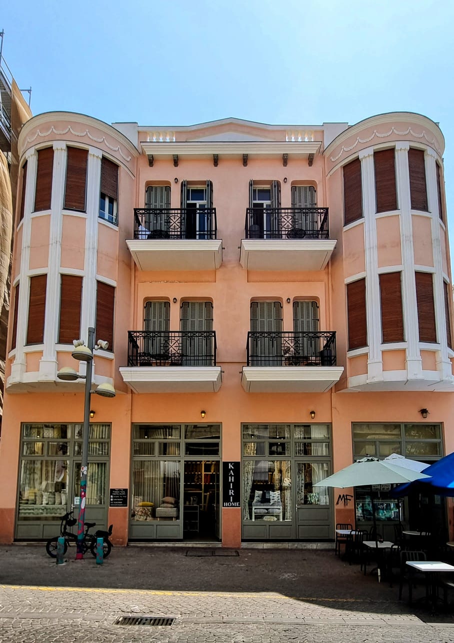 שיק ושוק בנחלת בנימין